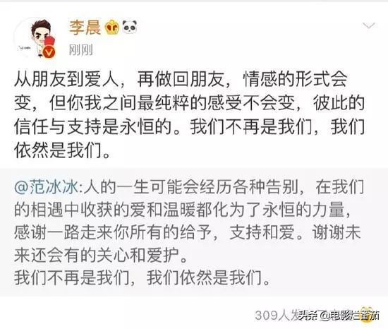 不要入戏太深小说,不要入戏太深的意思