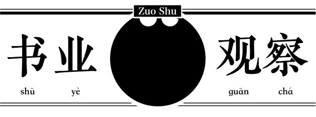 拼多多买到盗版书能索赔吗,拼多多买到盗版书被原作者举报