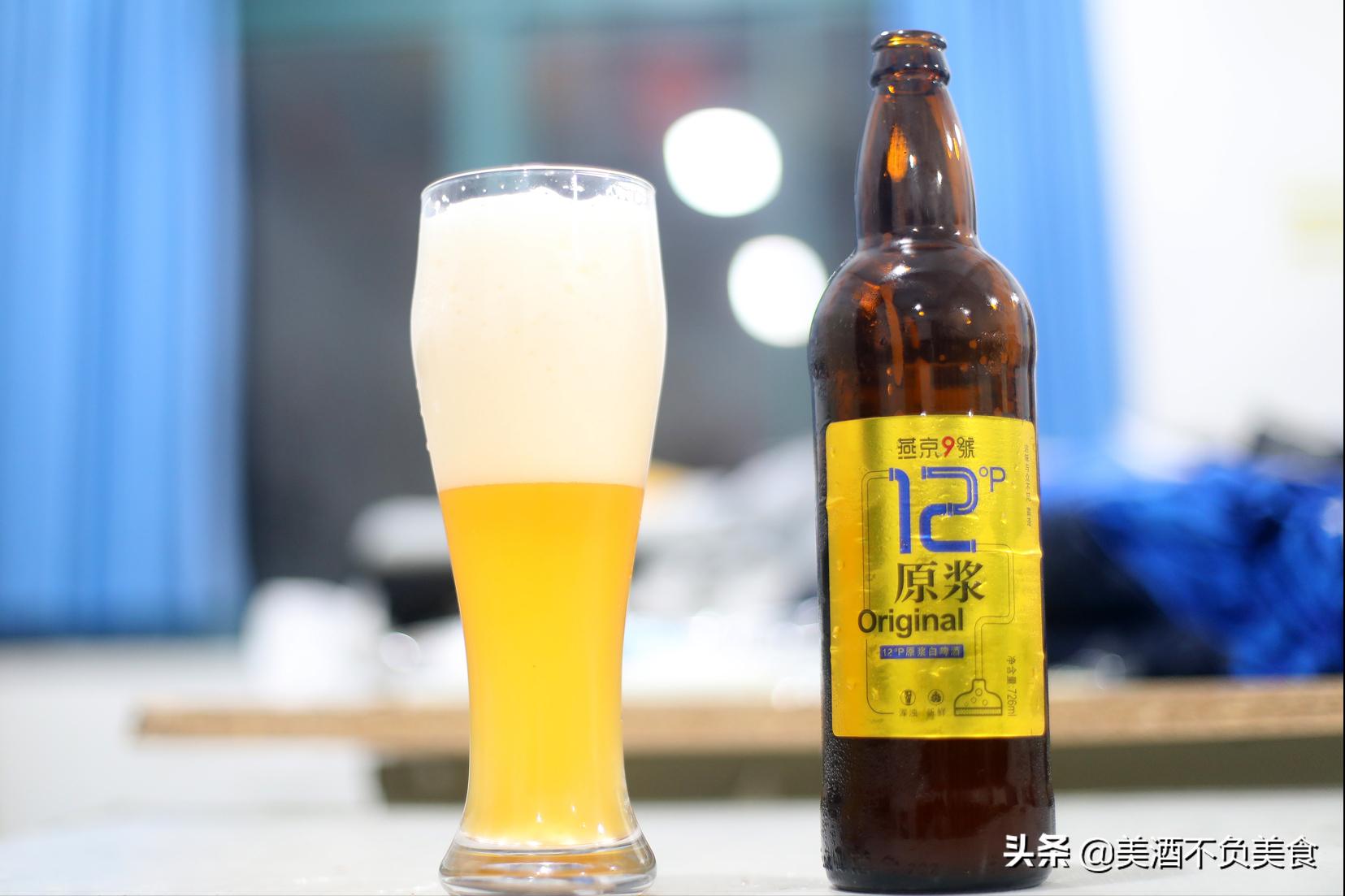 推荐三款好喝的国产啤酒,市面上最好的几款啤酒