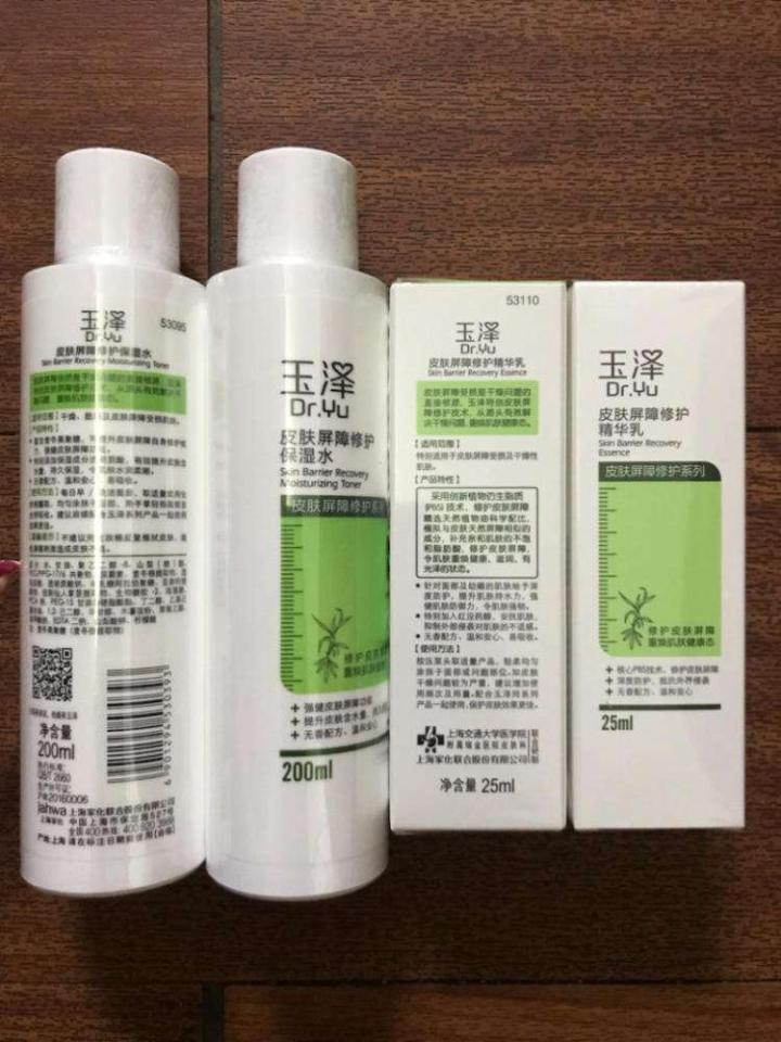 韩束护肤品和自然堂哪个品牌好,珀莱雅自然堂韩束哪个套盒好用