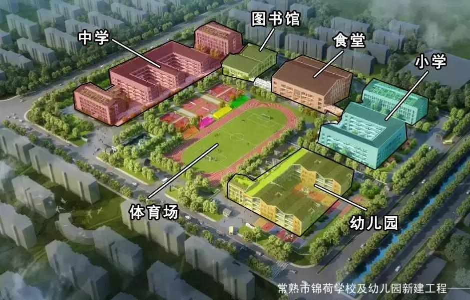 鐞存箹灏忓鍜岄敠鑽峰皬瀛﹀摢涓ソ,鐞存箹瀹跺洯閿﹁嵎涓