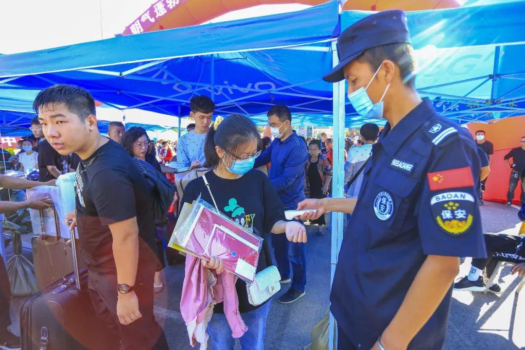 澶у杩庢柊,澶у杩庢柊鍥剧墖