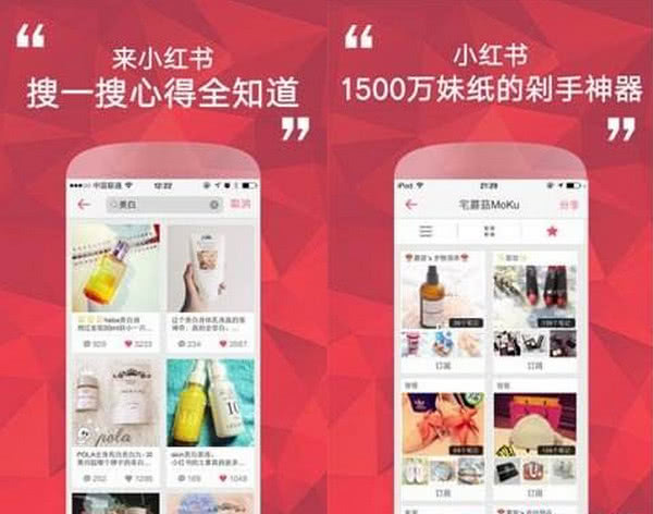 唯品会电商的现状和前景,唯品会为何在垂直电商中一枝独秀