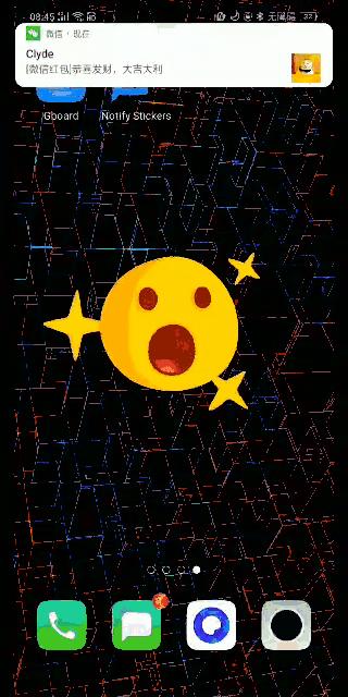 抢红包怎么不抢运气王,怎样不错过红包