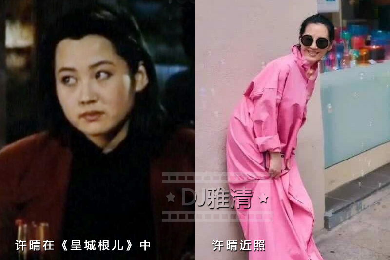 《皇城根儿》29年十位主演今昔照那时肖雄好飒王志文还是小鲜肉