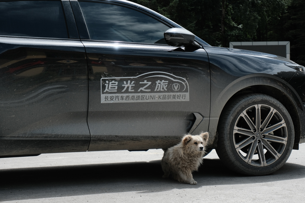 重走长征路夹金山,夹金山重走长征路在哪里