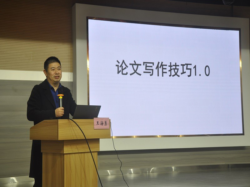 中小学教师评职称发文去哪里发,教师评职称都需要看什么