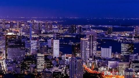 2021年普通人如何积累财富,个人财富如何增长