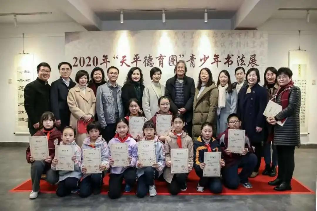 天平街道的这个青少年书法展不一般！“文明实践+德育圈”的新模式广受好评