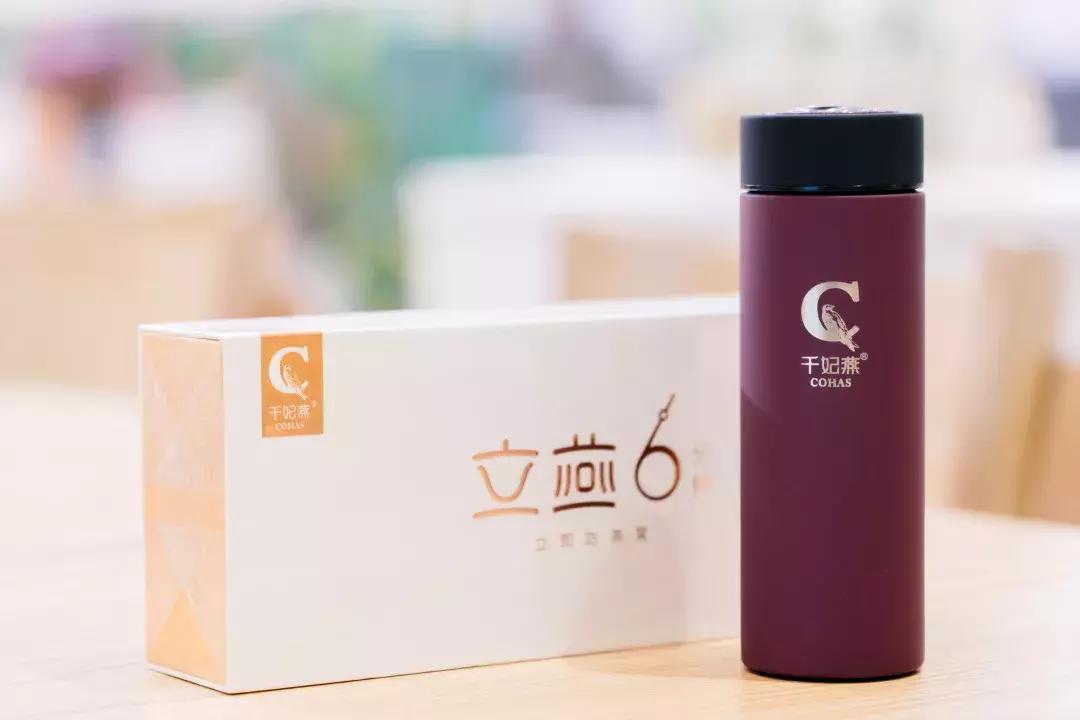 抗老神仙水单品,抗老用神仙水搭配什么