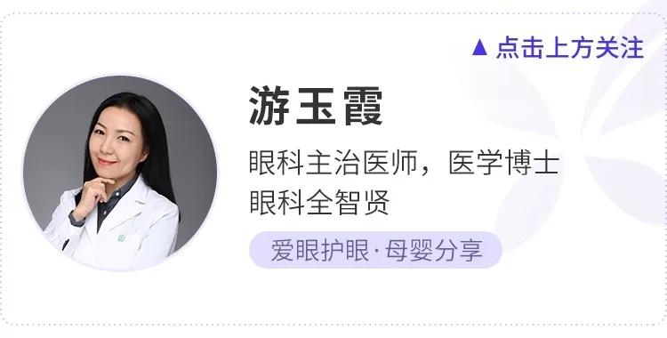 眼睛突然又红又肿是什么原因,眼睛又痒又痛又红又肿是什么原因