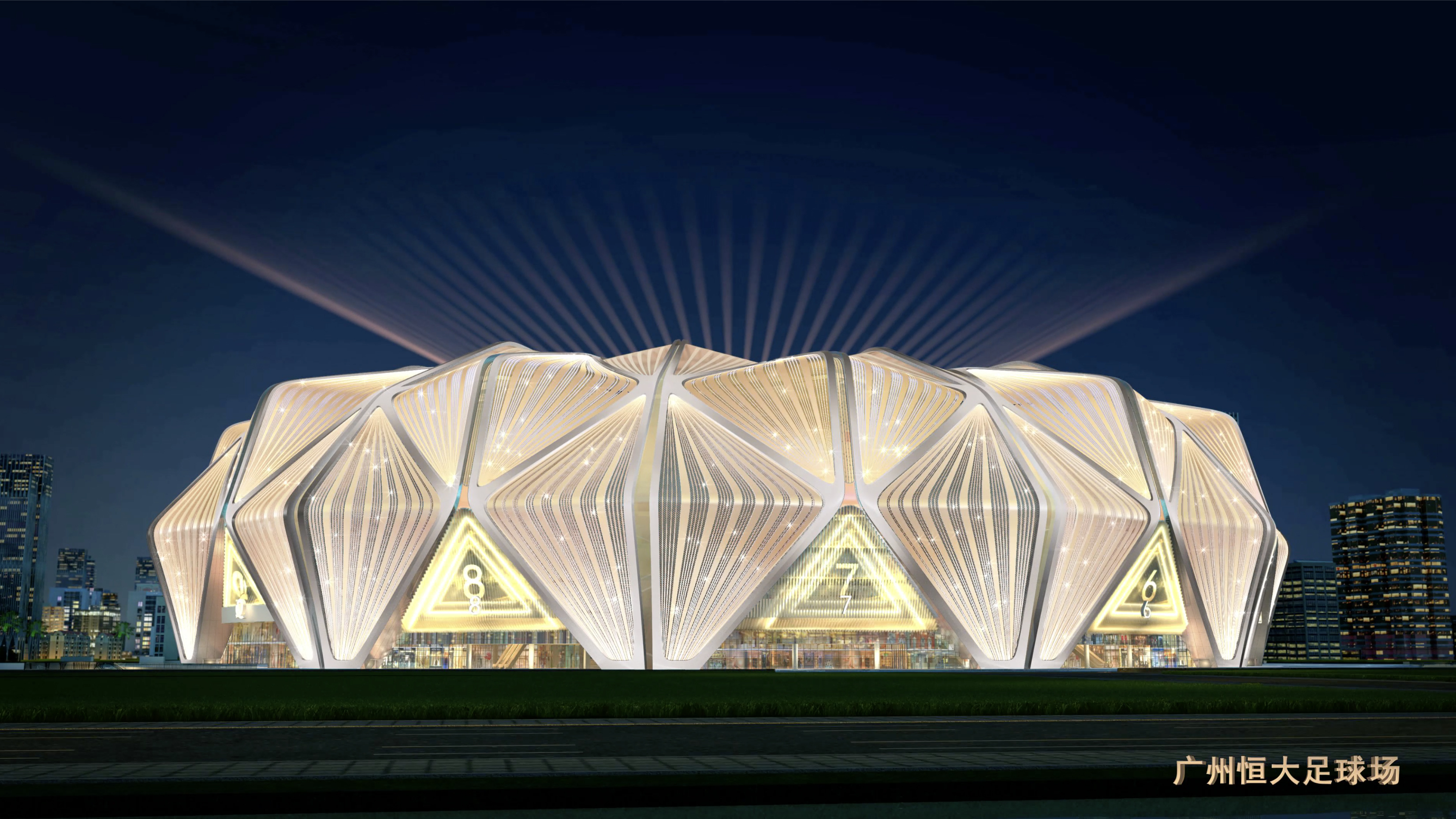 恒大足球场灯光效果曝光,恒大球场灯光效果图