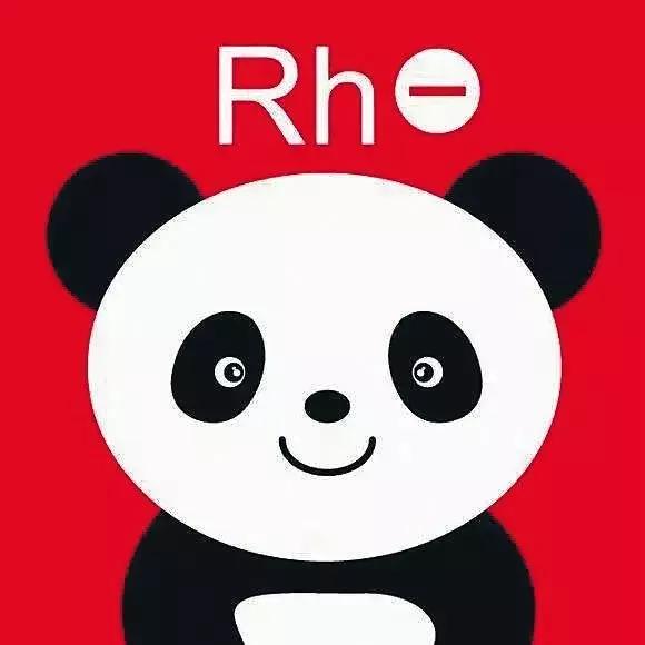 熊猫血型的人性格,熊猫血型的禁忌