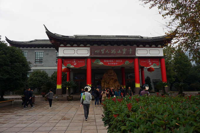 奉化溪口雪窦山妙高台视频,游奉化溪口徐凫岩攻略