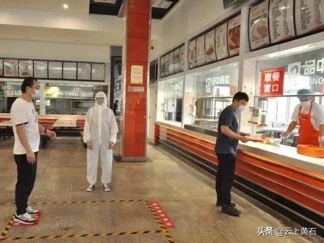 最新！事关湖北师范大学、湖北理工学院、湖北工程职业学院...