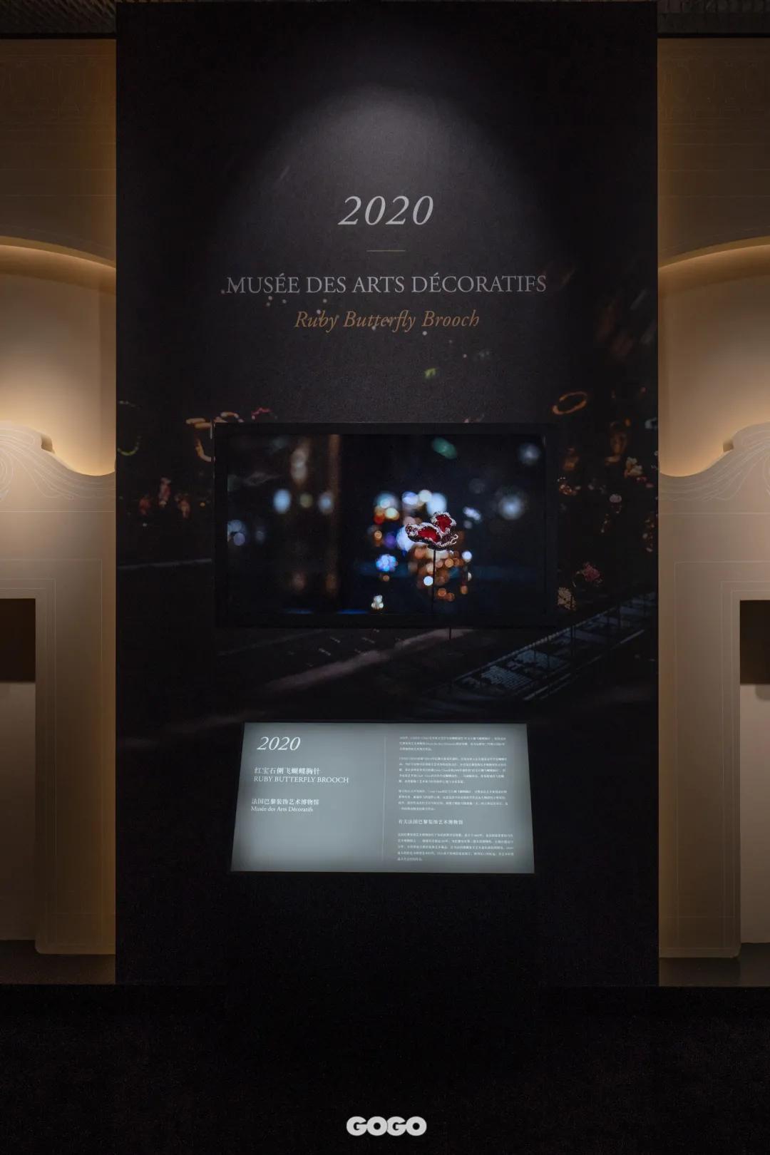 出席cindychao艺术珠宝大师展,cindychao艺术珠宝鉴赏