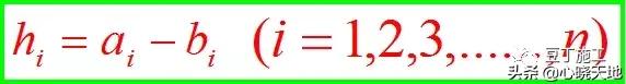 水准仪怎么测距原理,水准仪工作原理动画演示