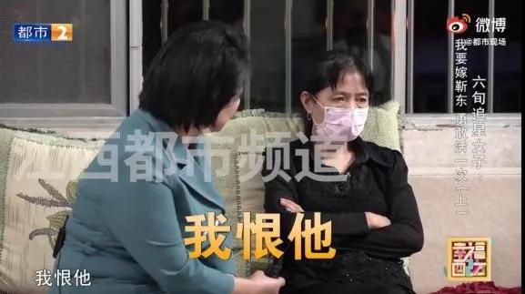 60岁大妈跟靳东谈恋爱,61岁大妈与靳东相恋后续
