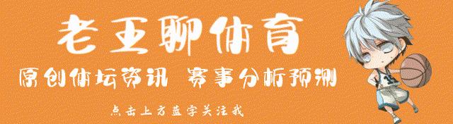 足坛意外猝死的球员,足坛十大球员猝死