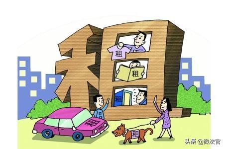 房屋承租人事故房东承担多少责任,租户死亡房东赔偿60万