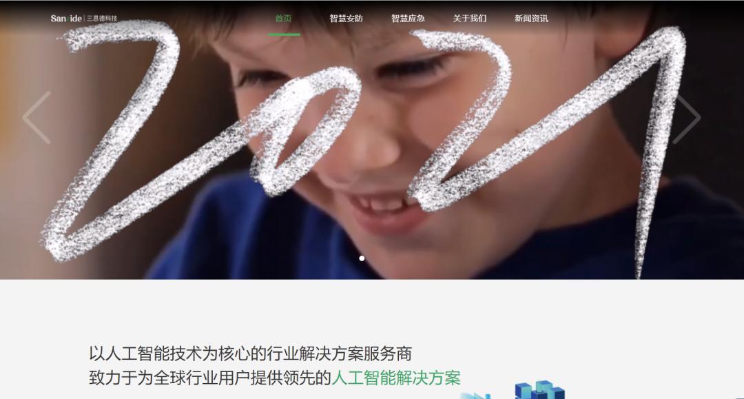 新版九州ol手游官网,新版手机官网下载