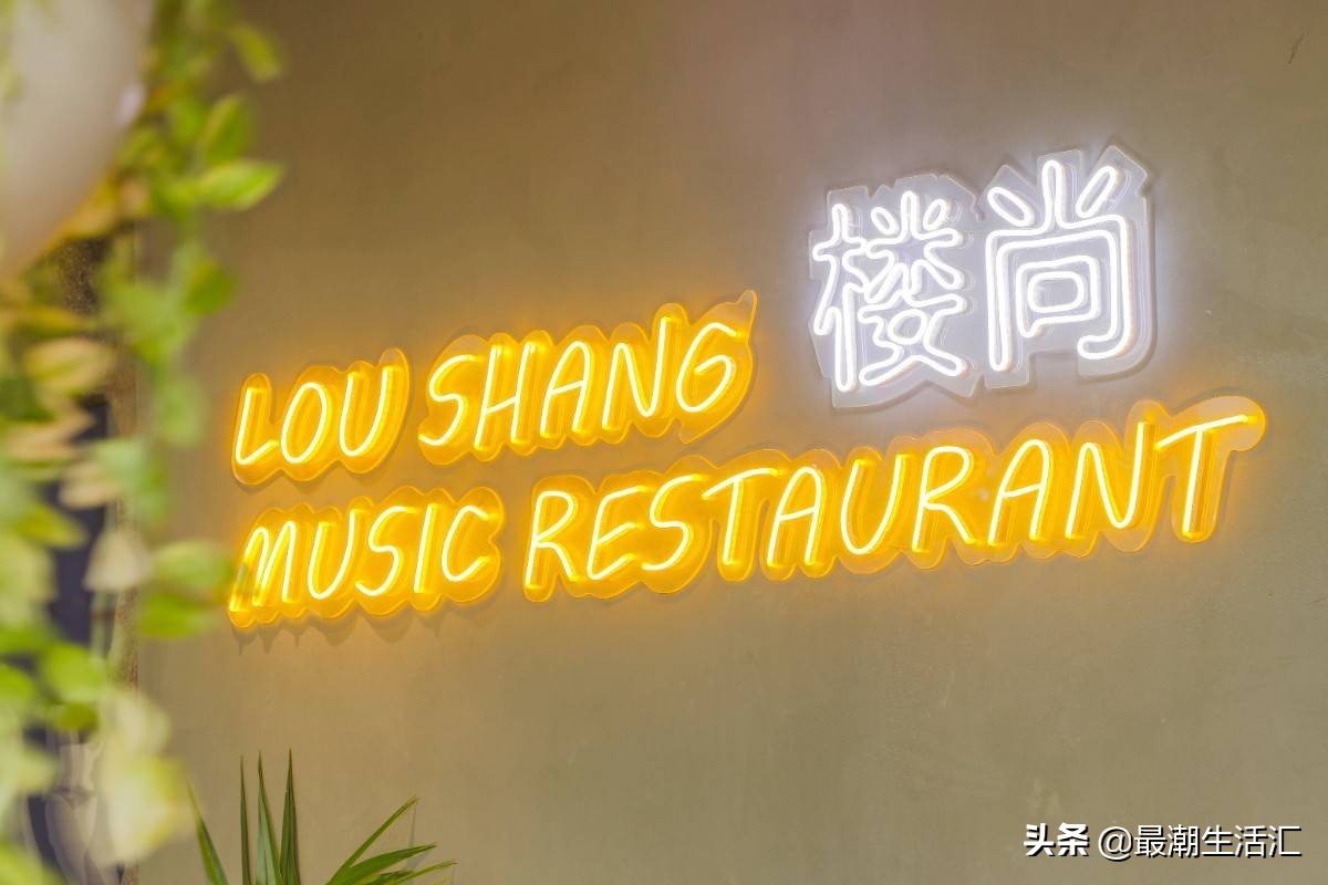 南山桂庙路附近美食店推荐,南山桂庙路附近美食