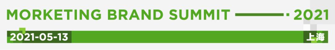 新消费品牌做营销,新消费品牌营销策略