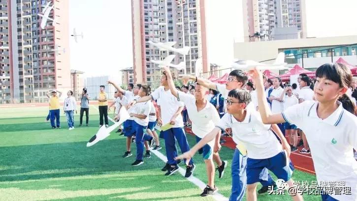 全人教育项目学习,十二年一贯制学校方案