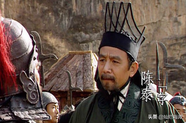 三国成语故事精选,三国成语故事典故