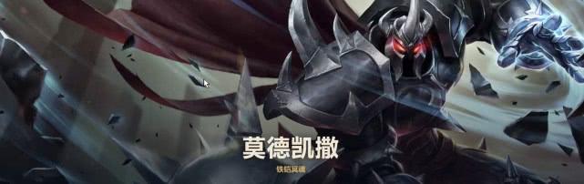 英雄联盟暗影岛三大巨头,英雄联盟暗影岛还有人吗