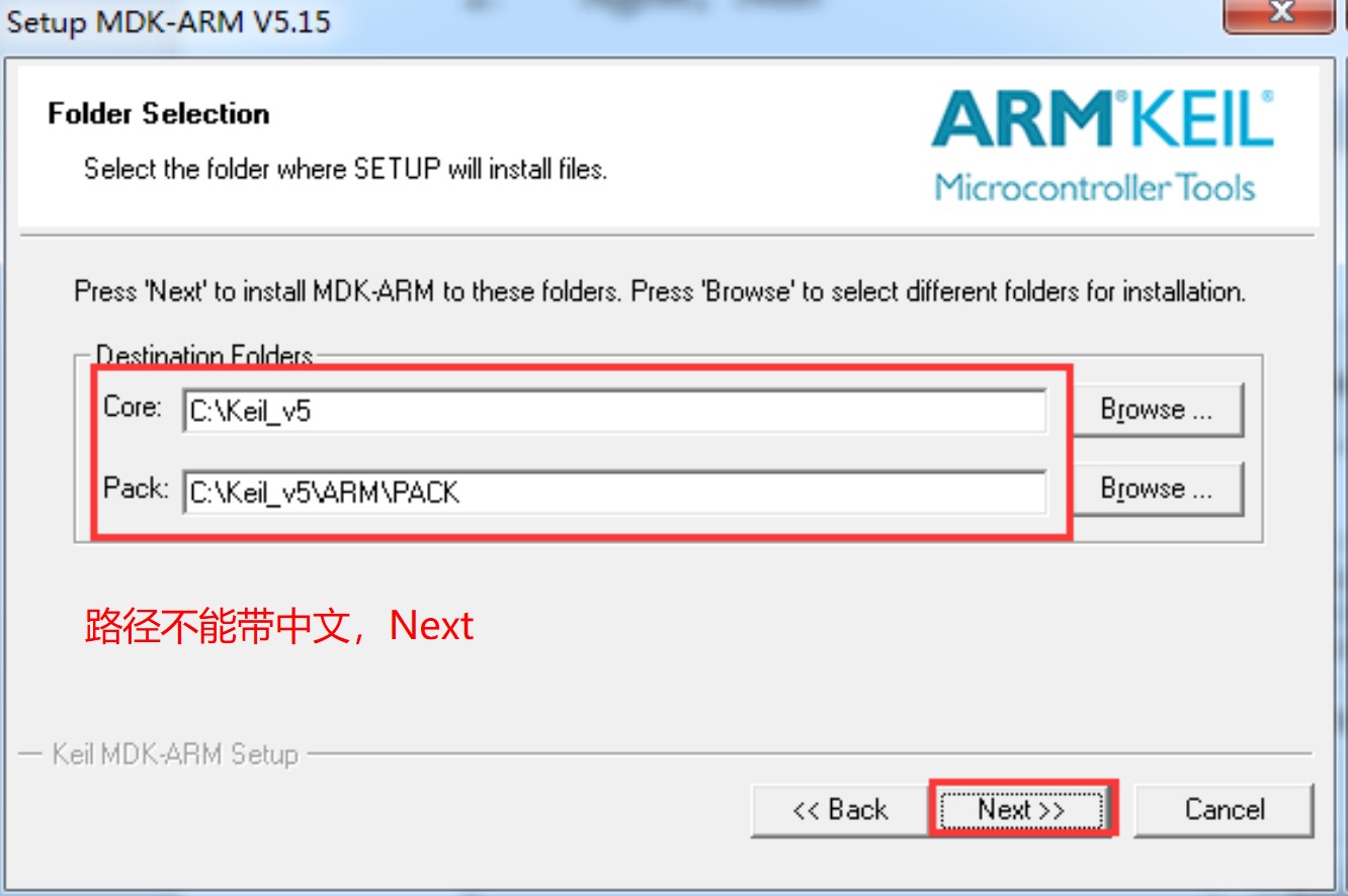 我在高职教STM32——05开发环境的准备