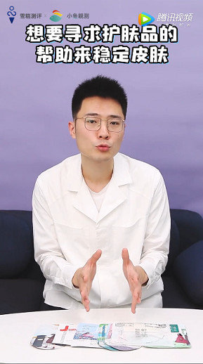 国货免洗面膜推荐平价50以内,面膜品牌榜抗老面霜第一名国货