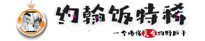 高热量美食合集,网红爆浆美食