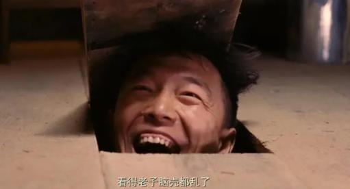 余男黄渤演过的影视作品,黄渤余男的电影