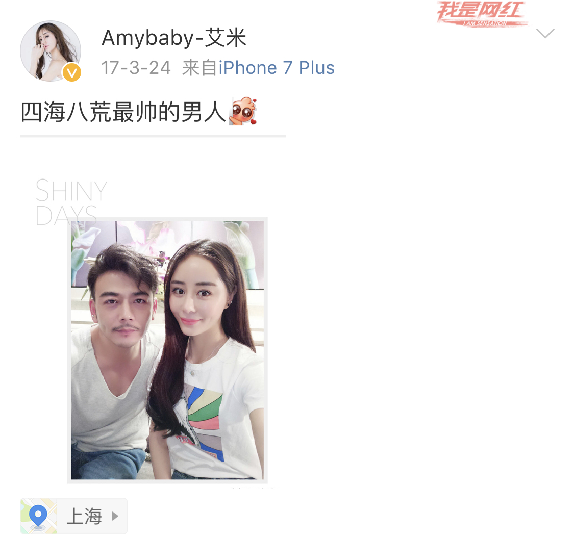 杨烁风波事件女主角后续,杨烁事件女主角现在怎么样了