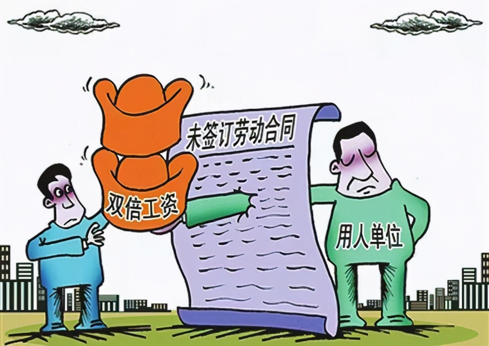 劳动合同未加盖用人单位公章有效吗？