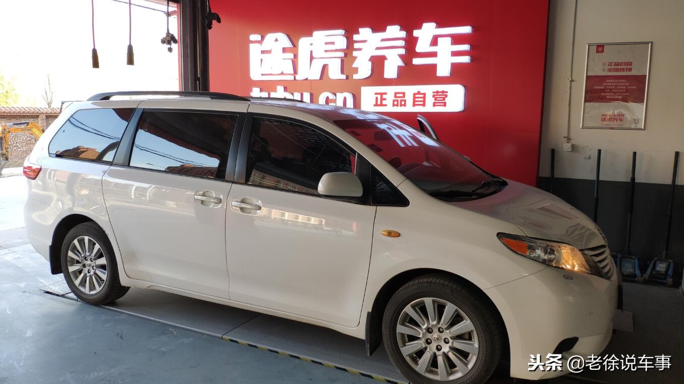 美孚1号车养护有镀晶吗,美孚1号车保养多少钱