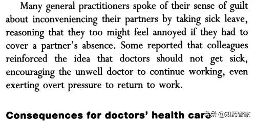 三级高血压脑溢血,高血压脑溢血去世