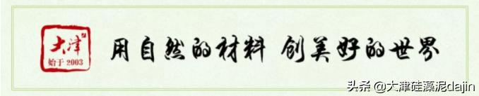 唯有匠心缔造方可不负韶华,唯有匠心