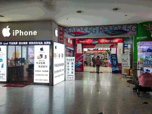 西安手机批发市场手机价格,西安手机配件批发市场大全