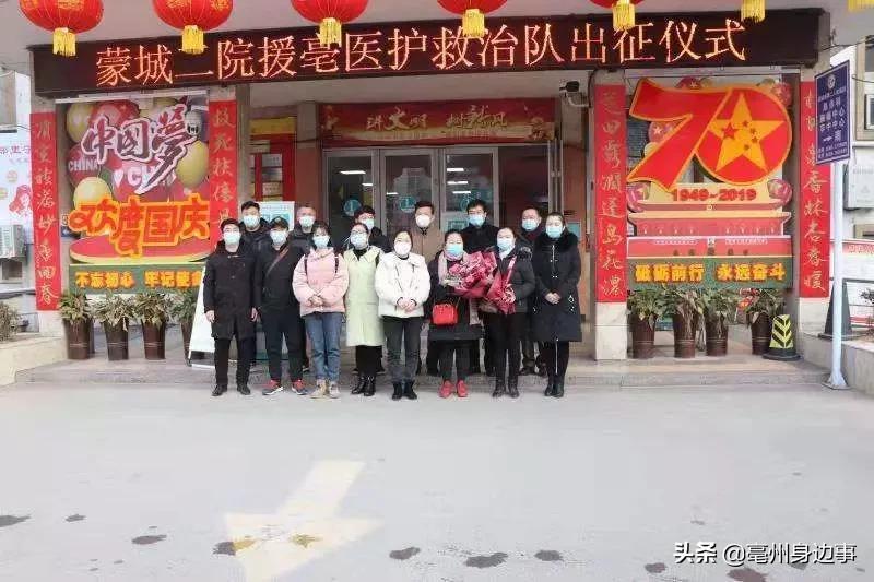 “空城”蒙城:我从未见过的家乡,但我坚信