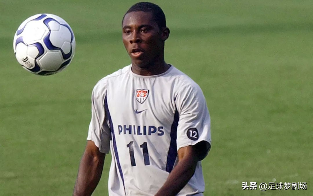 曾被誉为“贝利接班人”的美国神童，被媒体扼杀的天才