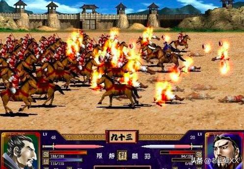 80后玩过的热门游戏排行榜前十名,80后最爱游戏