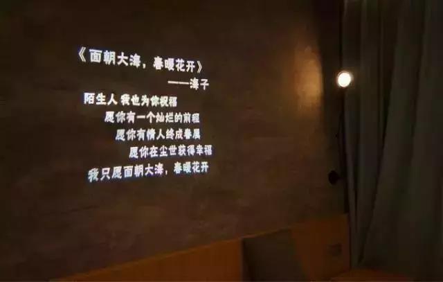 浙江舟山嵊泗岛可以做饭的民宿 (嵊泗花鸟岛夕岛1026民宿)