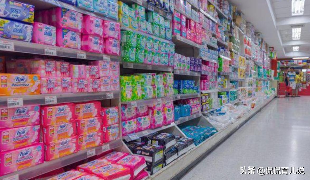 姨妈要怎么样才能缓解,姨妈到底该怎么办