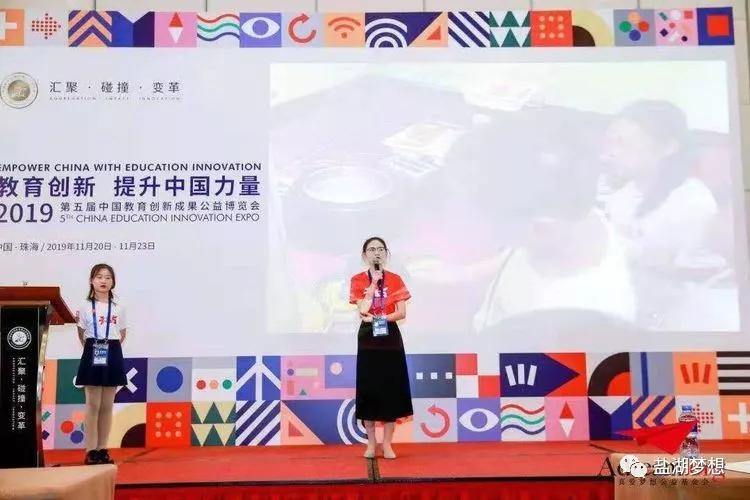 钱学森少年立志,钱学森追逐梦想