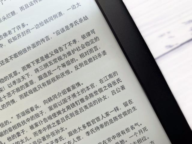 kindle青春版和经典款的区别,kindle青春版缺点