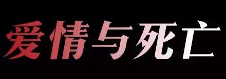 浩然铁军舞蹈视频,浩然铁军芭蕾
