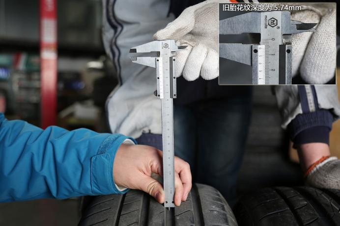 马牌mc5轮胎跟朝阳1号轮胎哪个好,新马牌轮胎质量怎么样