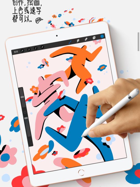 苹果ipad9和华为matepad11哪个好,ipad8和华为matepad11哪个好